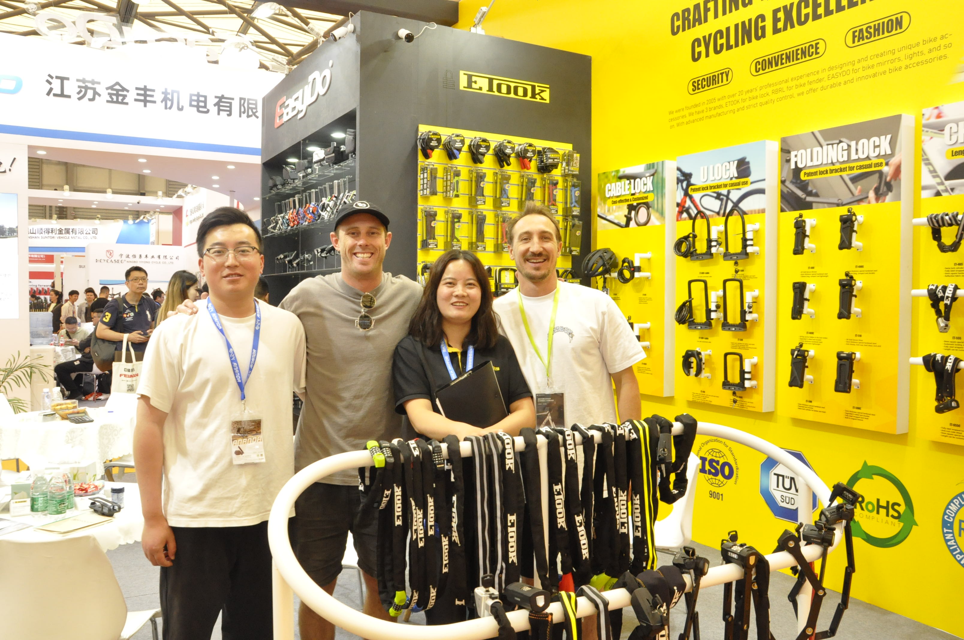 2024 China International Bicycle Exhibition